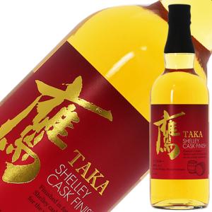 ウイスキー 南アルプスワインアンドビバレッジ 鷹 シェリー カスク