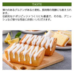 小麦粉 カプート クラッシカ ドッピオ ゼロ ...の詳細画像4