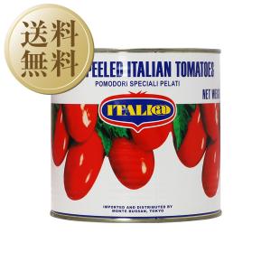 トマト缶 イタリアット（旧モンテベッロ） ホールトマト 丸ごと 2550g 6缶 1ケース 食品 包装不可 他商品と同梱不可｜felicity-y