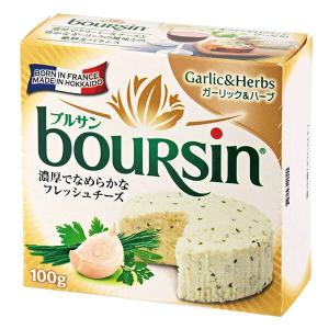 ポイント3倍 国産 フレッシュタイプ チーズ ブルサン ガーリック＆ハーブ 100g 食品 要クール便 包装不可 ワイン(750ml)11本まで同梱可