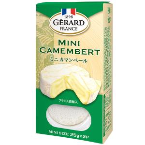 ポイント3倍 フランス産 白カビ チーズ ジェラール ミニカマンベール 50g（25g×2個） 食品 要クール便 包装不可 ワイン(750ml)11本まで同梱可｜felicity-y