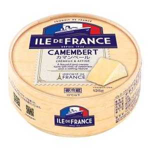 ポイント3倍 フランス産 白カビ チーズ イル ド フランス カマンベール 125g 食品 要クール便 包装不可 ワイン(750ml)11本まで同梱可