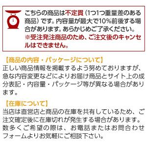 ポイント3倍 スイス セミハードタイプ チーズ...の詳細画像3
