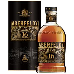 ボウモア アイラ バイオレット 33年 コニャックカスク 46.2％ 700ml