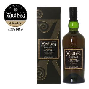 ARDBEG 数量限定テイスティンググラス付【アードベッグ飲み比べ3 ARDBEG 数量限定テイスティンググラス付【アードベッグ飲み比べ3