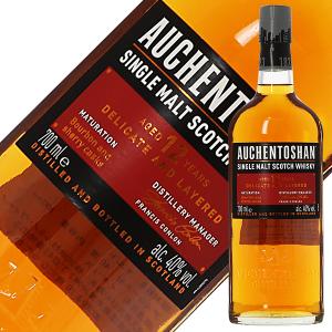 バランタイン12年 丸ボトル 旧ボトル 700ml 化粧箱付 ウイスキー