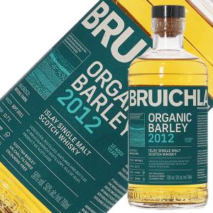 オクトモア15.3 アイラシングルモルトウイスキー ウイスキー ブルックラディ オクトモア 15.3 アイラ バーレイ シングル