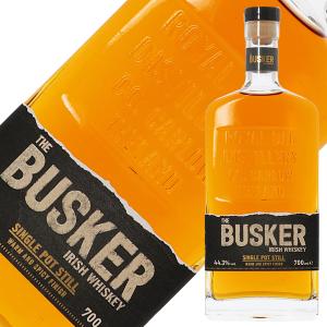 洋酒　（ウイスキー）２本セット 洋酒 ウイスキー レゼルヴァ・デ・MFM カナディアン 40度 200ml