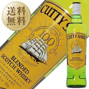 ウイスキー カティーサーク 700ml 12本の買取情報