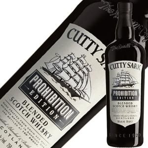 ブラックニッカ ジャーハイセットボックス （ブラックニッカ クリア