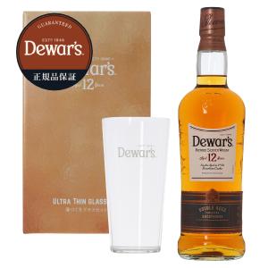 デュワーズ 12年 ブレンデッド スコッチ ウイスキー 40度 700ml 薄