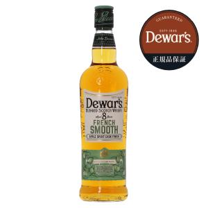 2025年7月29日限定発売 オリジナルハイボールグラス1個付き ブレン