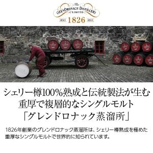 ウイスキー グレンドロナック トラディショナリ...の詳細画像1