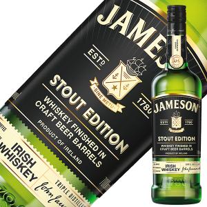 ウイスキー ジェムソン スタウトエディション アイリッシュ ウイスキー 40度 箱なし 700ml アイリッシュ 洋酒｜FELICITY Beer&Water