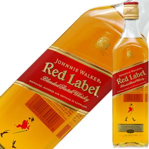 ジョニーウォーカー（JOHNNIE WALKER） ウイスキー レッドラベル（赤