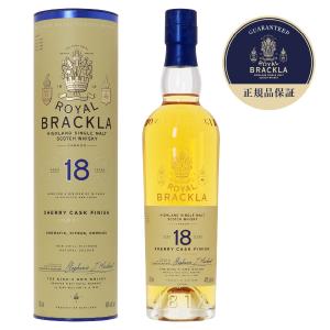 ロイヤル・ブラックラ ロイヤル ブラックラ 18年 シェリーカスク