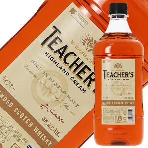 ティーチャーズ ウイスキー ハイランドクリーム 40度 正規 箱なし