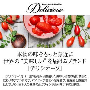 送料無料 トマト缶 デリシオーソ 完熟 ダイス...の詳細画像1