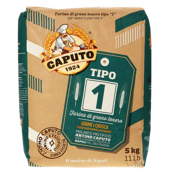 小麦粉 カプート ティーポ ウノ 小麦粉 5kg 食品 包装不可 2袋まで1梱包