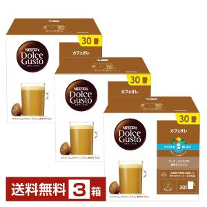 ネスカフェ ネスレ ドルチェ グスト 専用カプセル レギュラーブレンド