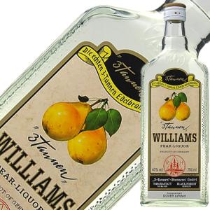 ブランデー 3-タンネン（ドライ タンネン） ウイリアムス