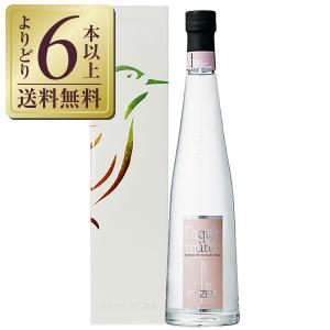 グラッパ ピルツァー グラッパ ディ モスカート ローザ