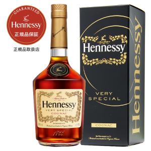 ブランデー コニャック ヘネシー V.S（ヘネシーV.S ヘネシー VS ヘネシーVS） 40度 正規 箱付 700ml 洋酒｜felicity-y