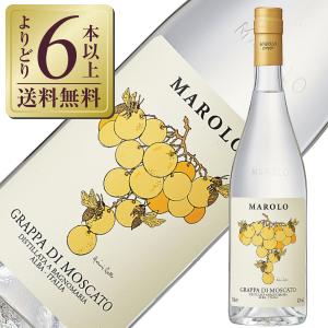 グラッパ イタリア マローロ グラッパ ディ モスカート NV 42度 箱なし 700ml 洋酒｜felicity-y