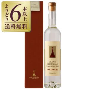 ブランデー コニャック ヘネシー VSOP フィーヌ シャンパン 40度 正規