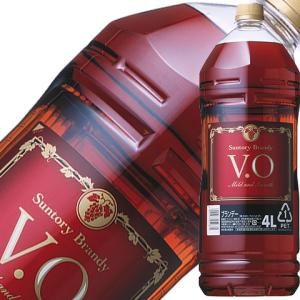 ブランデー サントリーブランデー VO 37度 4000ml（4L） ペットボトル 洋酒 包装不可｜felicity-y