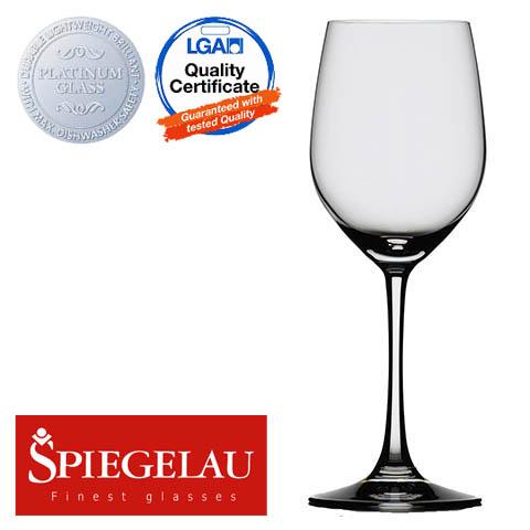 ワイングラス シュピゲラウ（スピーゲル） ヴィノグランデ ホワイトワイン 白ワイン 品番：5002 ...
