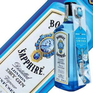 【限定品】季の美 エディションG 京都ドライジン シャンパン樽貯蔵 700ml。 季の美 エディションG｜商品一覧｜京都で生まれたジン蒸溜所