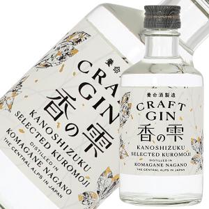 養命酒製造 【ミニサイズ】 高麗人参酒 滋養と元気 マカ配合 15度