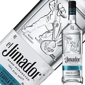 ドンフリオ 70 クリスタルアネホ 70周年記念ボトル 40度 750ml : お酒