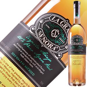 グラン センテナリオ アネホ テキーラ 40度 750ml : お酒のちゃがた