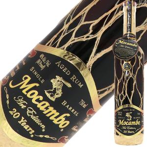 ラム オールド ジャマイカ ホワイト 40度 1000ml スピリッツ