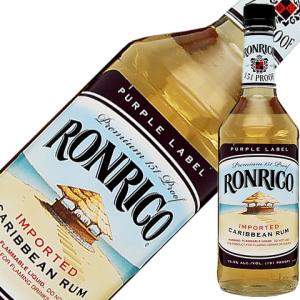 ラム ロンリコ 151 75.5度 正規 700ml スピリッツ : 酒類の総合専門店