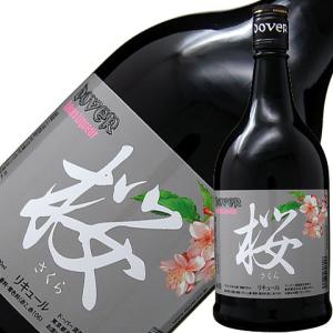 リキュール ドーバー 和酒リキュール 桜 22度 正規 700ml 包装不可 6本まで1梱包