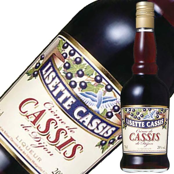 リキュール バーディネー リゼット クレーム ド カシス 20度 正規 700ml 包装不可