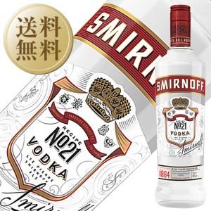 トレス ジェネレーション アネホ プレミアムテキーラ 40度 750ml : お