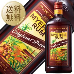 ラム マイヤーズ オリジナル ダーク ラム 40度 正規 700ml 12本 1ケース スピリッツ 包装不可 他商品と同梱不可｜FELICITY Beer&Water