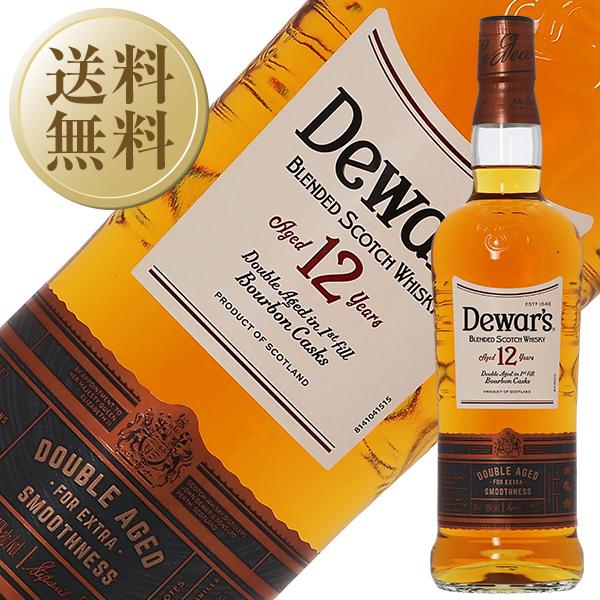 ウイスキー デュワーズ 12年 40度 正規 箱なし 700ml 12本 1ケース スコッチ 洋酒 ...