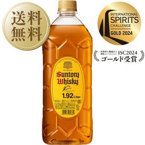 サントリーウイスキー 角瓶 ウイスキー サントリー 40度 2700ml（2.7L
