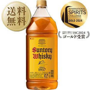 最新2026年瓶詰め 北の勝 搾りたて 1800ml クール便即日発送 一年に