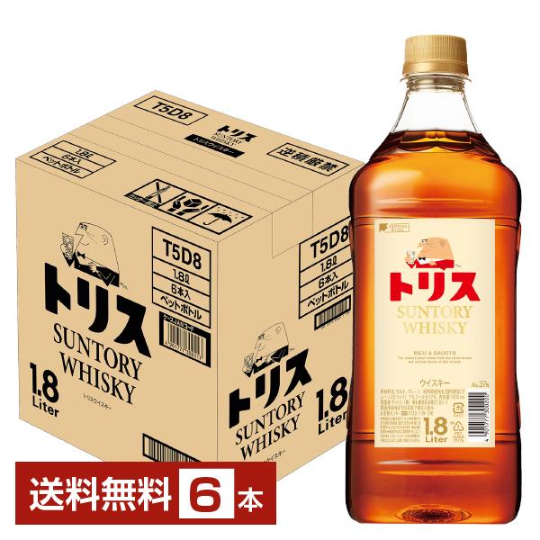 トリス サントリー ウイスキー 37度 1800ml（1.8L） 6本 1ケース ペットボトル 洋酒...