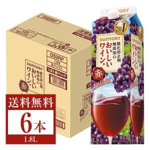 茜霧島 本格芋焼酎 25度 1.8Lパック : 酒の抱井良造商店 - 通販