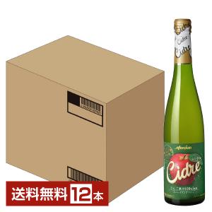 新品 メルシャン ワインクーラー Mercian Global Wineries メルシャン フルーツ クーラー レモン 500ml 12本セット ケース販売