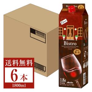 赤ワイン メルシャン ビストロ 深みの濃い赤 ボックス 1.8L 1800ml 6本 1ケース 紙パック 包装不可 他商品と同梱不可｜felicity-y