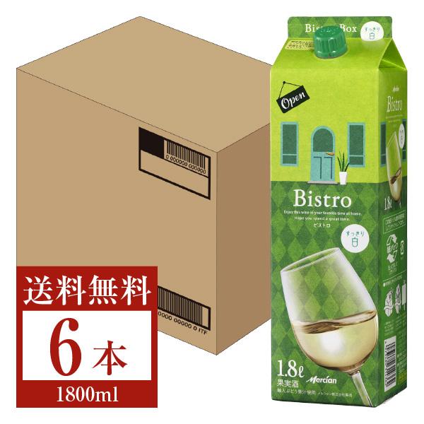 白ワイン メルシャン ビストロ すっきり白 ボックス 1.8L 1800ml 6本 1ケース 紙パッ...