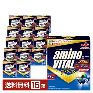 味の素 アミノバイタル プロ グレープフルーツ味...の商品画像